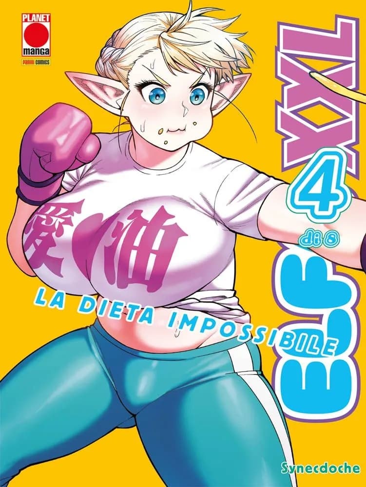 Elfa XXL - La Dieta Impossibile 4 - Panini Comics - Italiano