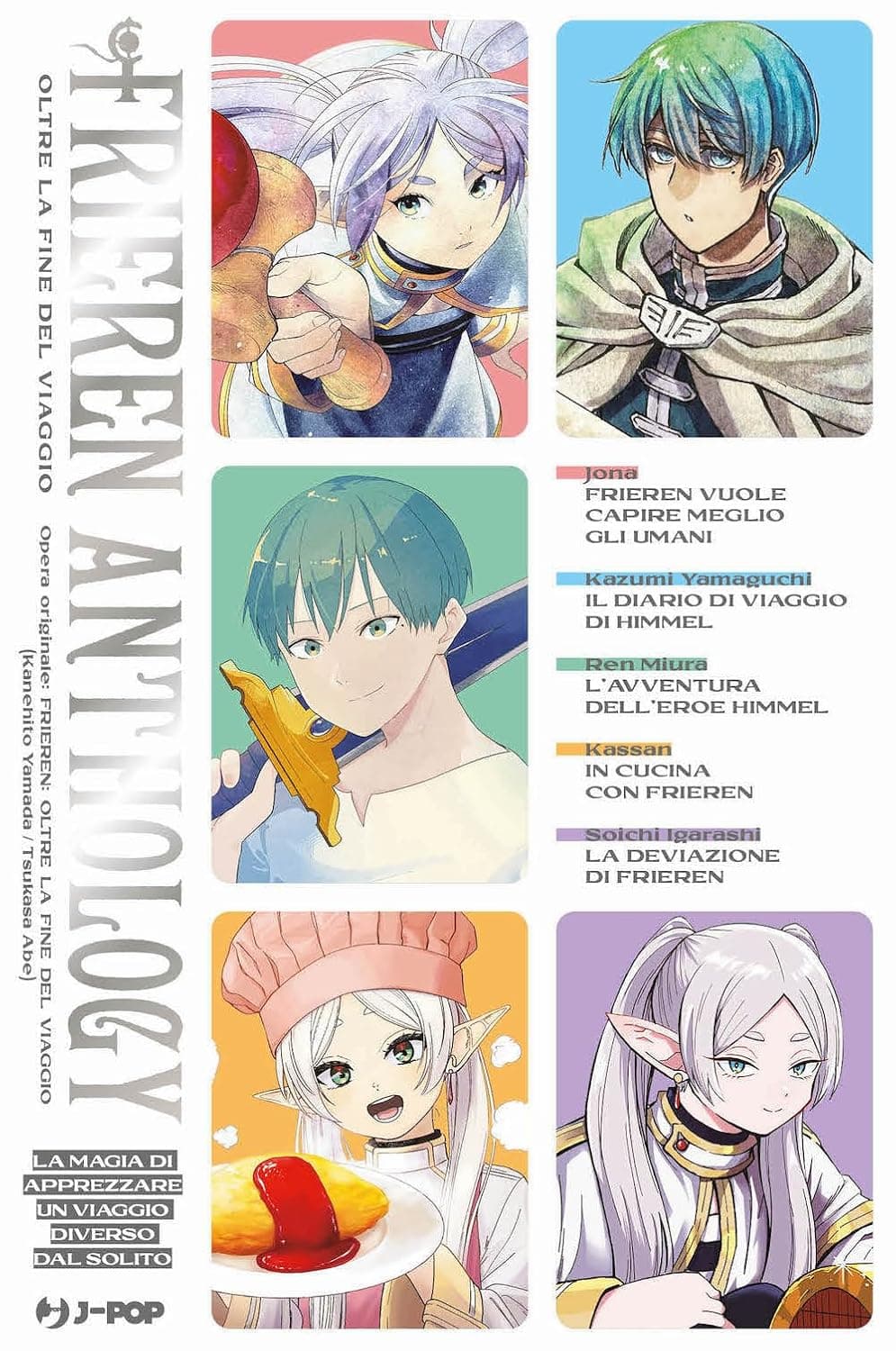 Frieren - Oltre la Fine del Viaggio - Anthology - Jpop - Italiano