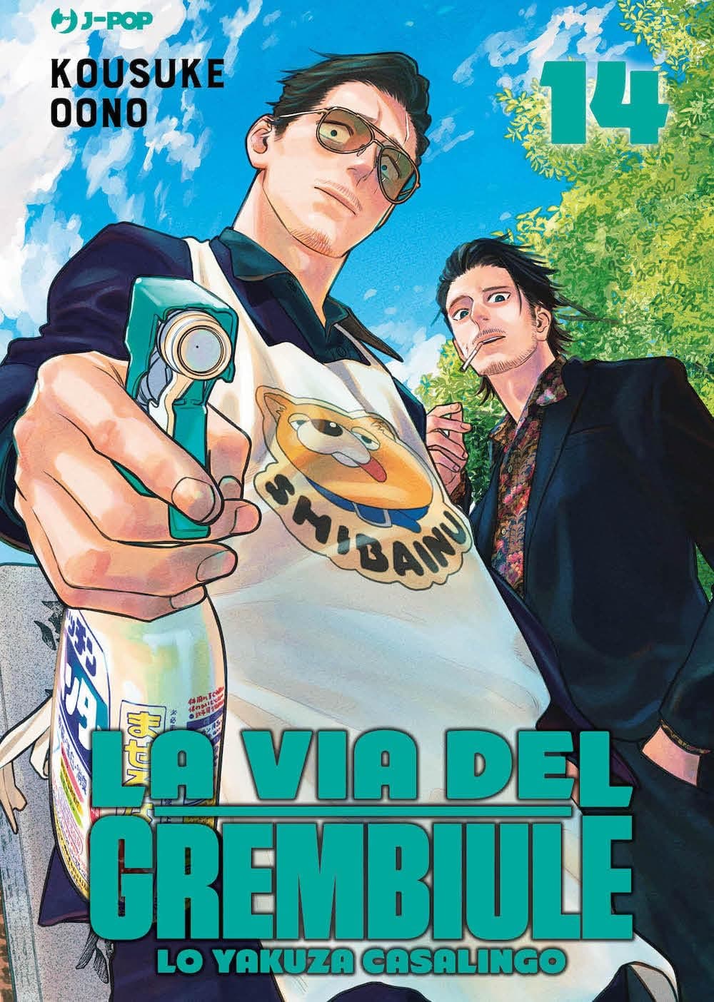 La Via del Grembiule - Lo Yakuza Casalingo 14 - Jpop - Italiano