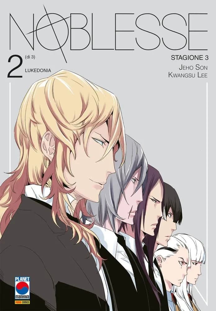 Noblesse - Stagione 3 2 - Panini Comics - Italiano