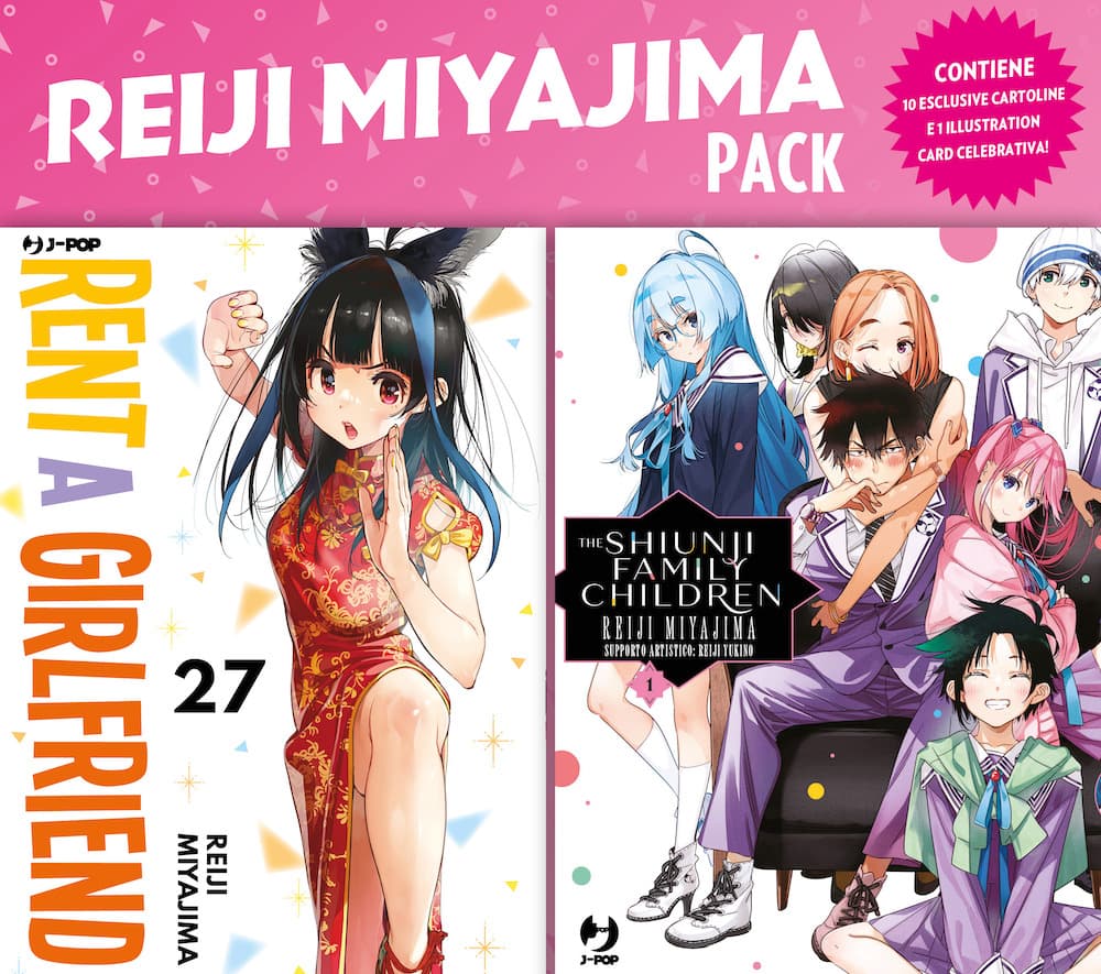 Reiji Miyajima Pack (The Shiunji Family Children 1 + Rent a Girlfriend 27) - Jpop - Italiano