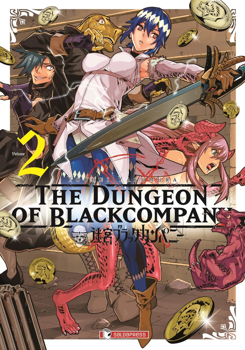 The Dungeon of Black Company Vol. 2 - Mangaka - Saldapress - Italiano