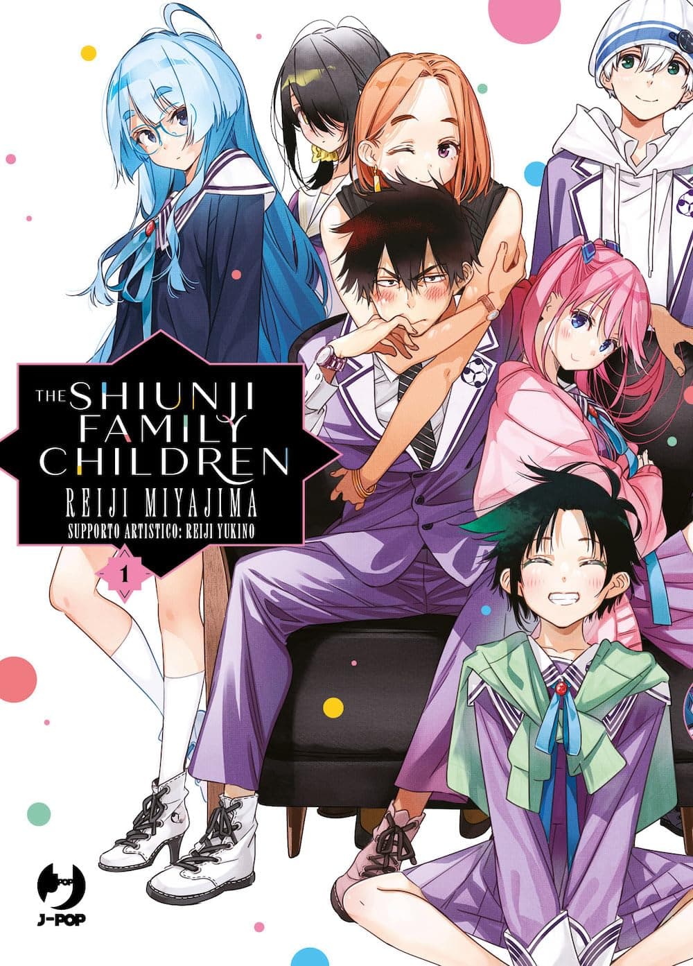 The Shiunji Family Children 1 - Jpop - Italiano