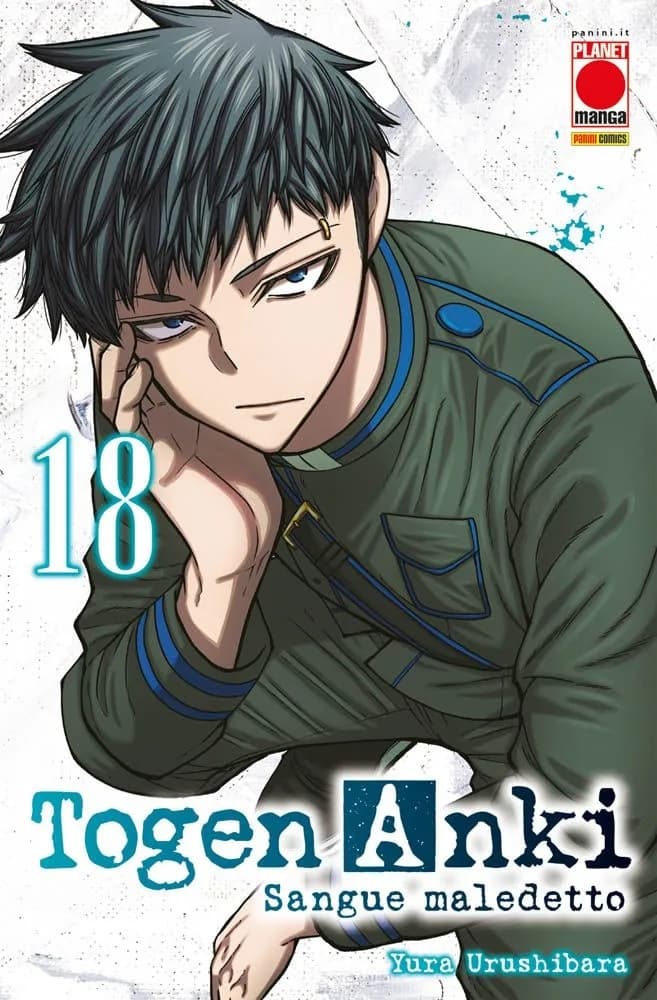 Togen Anki - Sangue Maledetto 18 - Manga Best 42 - Panini Comics - Italiano