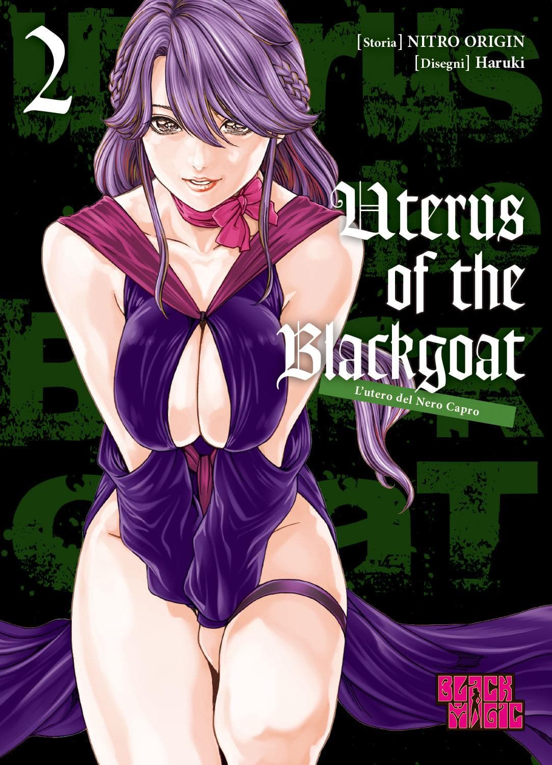 Uterus of the Blackgoat 2 - Collana MX - Magic Press - Italiano