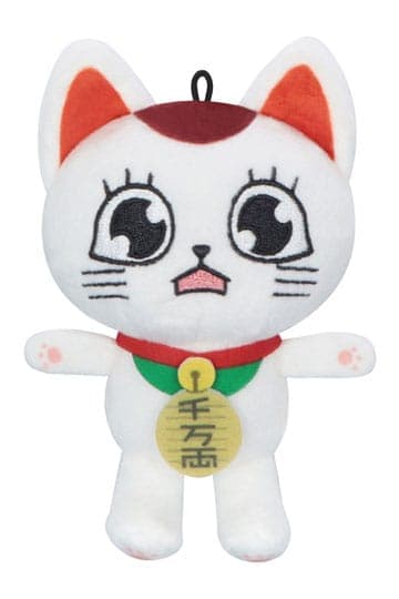 Dandadan Plush Figure Turbo Granny C 12 cm