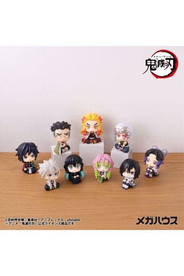 Demon Slayer Kimetsu no Yaiba Look Up PVC Statue Gyomei Himejima 11 cm