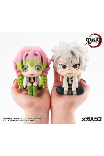 Demon Slayer Kimetsu no Yaiba Look Up PVC Statue Kanroji Mitsuri 11 cm