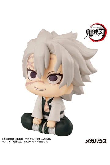 Demon Slayer Kimetsu no Yaiba Look Up PVC Statue Shinazugawa Sanemi 11 cm