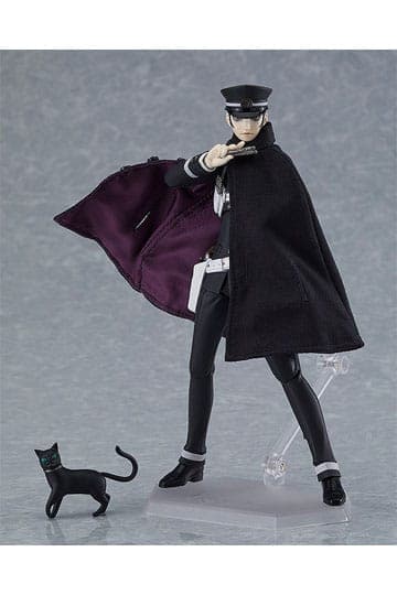 Devil Summoner Figma Action Figure Raidou Kuzunoha 16 cm