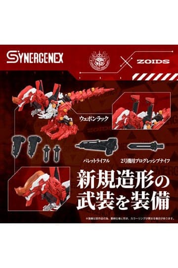 Evangelion x Zoids Synergenex Plastic Model Kit Xeno Rex Production Model-02 31 cm