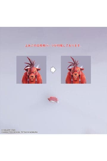 Final Fantasy VII Bring Arts Action Figure Red13 17 cm