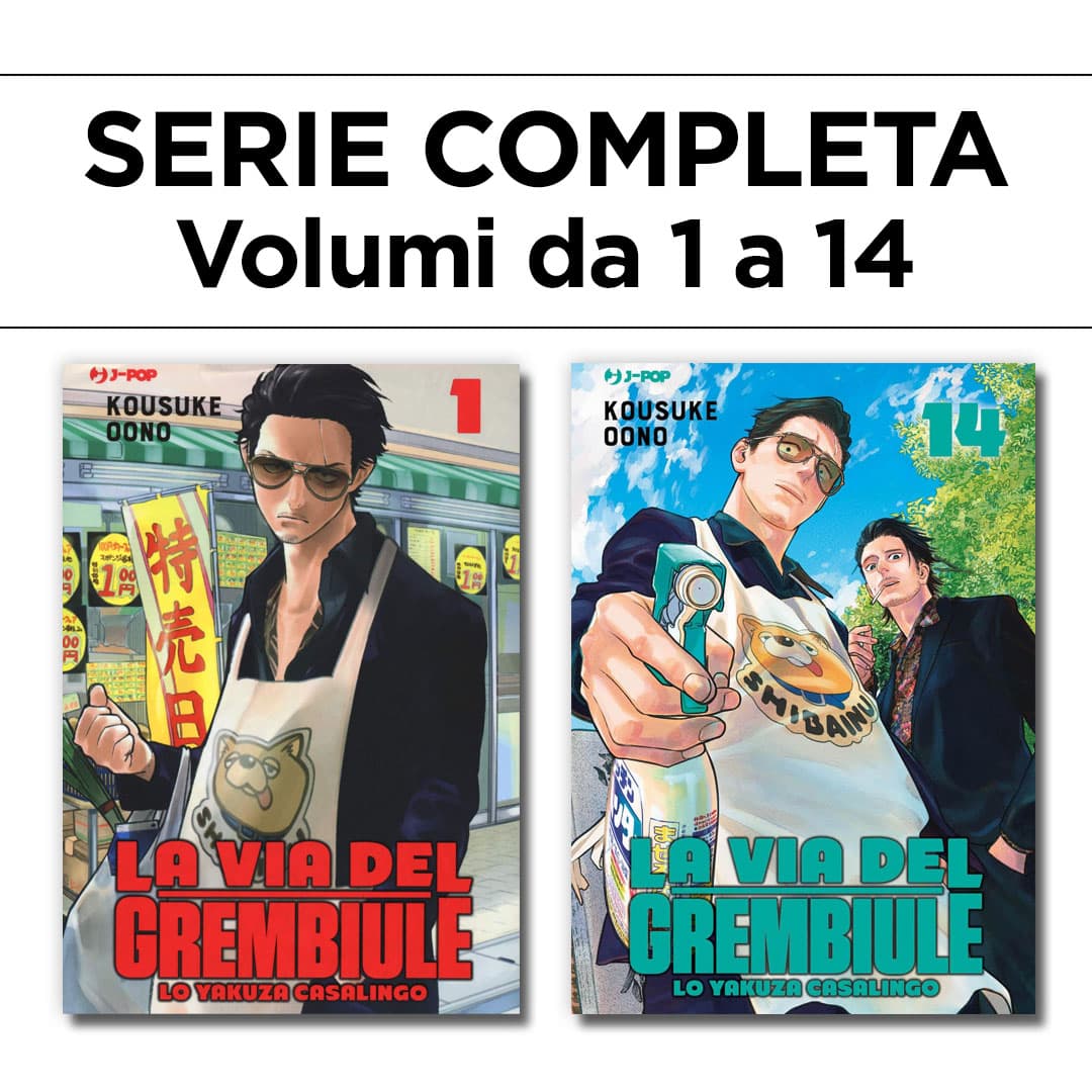 La Via del Grembiule - Lo Yakuza Casalingo 1/14 - Serie Completa - Jpop - Italiano