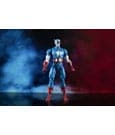 Marvel Select Action Figure Classic Captain America 18 cm