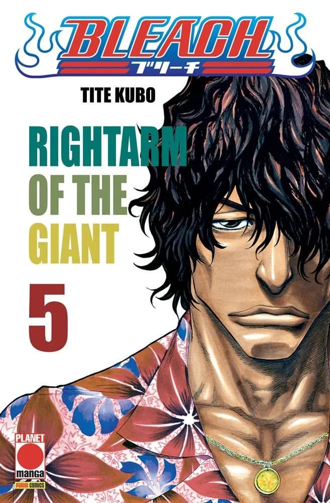 Bleach 5 - Quinta Ristampa - Panini Comics - Italiano