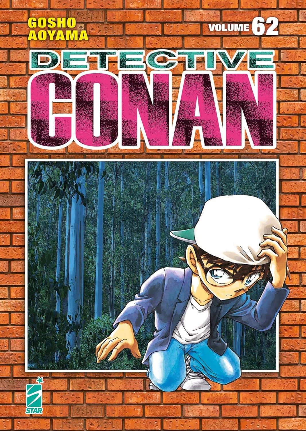 Detective Conan - New Edition 62 - Detective Conan 117 - Edizioni Star Comics - Italiano