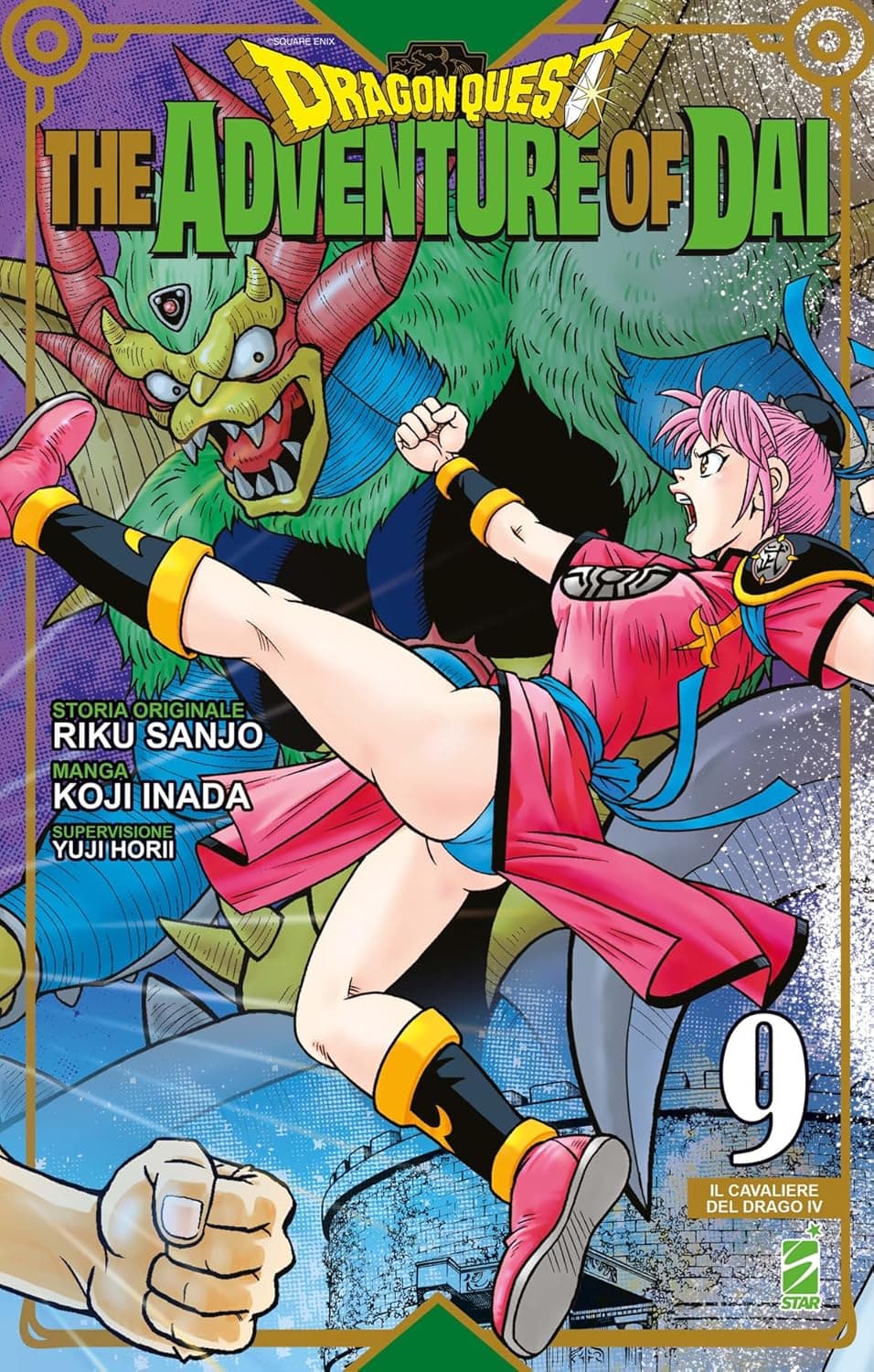 Dragon Quest - The Adventure of Dai 9 - Edizioni Star Comics - Italiano