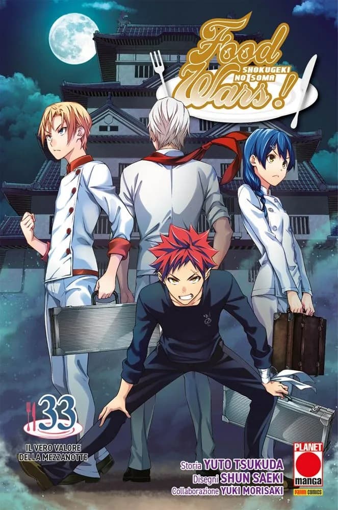 Food Wars 33 - Panini Comics - Italiano