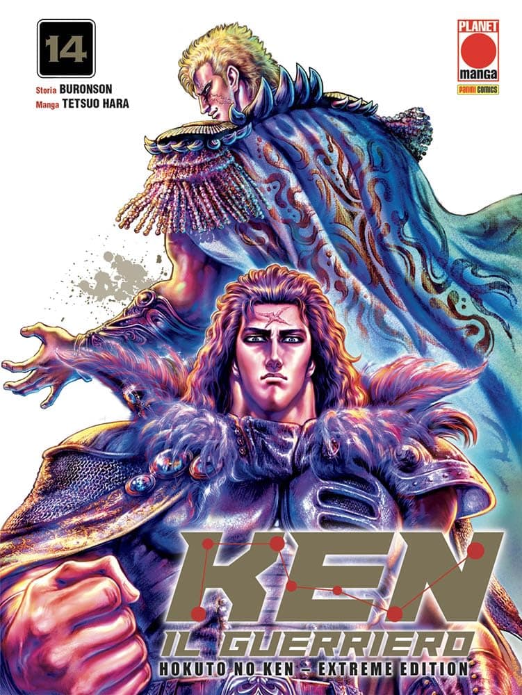 Ken il Guerriero - Hokuto no Ken - Extreme Edition 14 - Panini Comics - Italiano