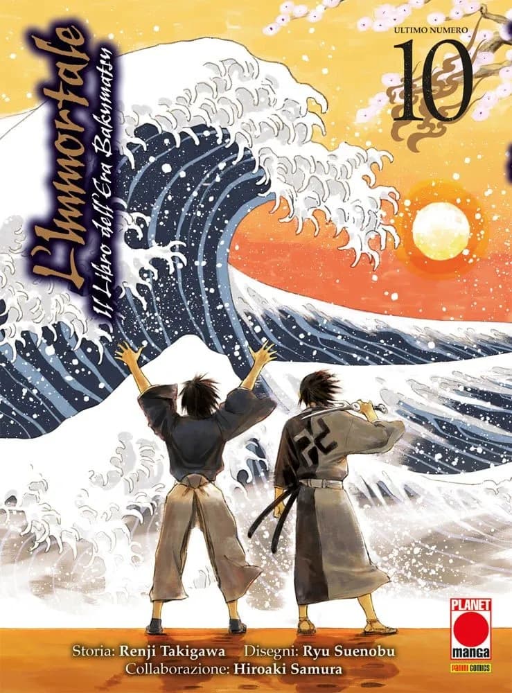 L'Immortale - Il Libro dell'Era Bakumatsu 10 - Panini Comics - Italiano
