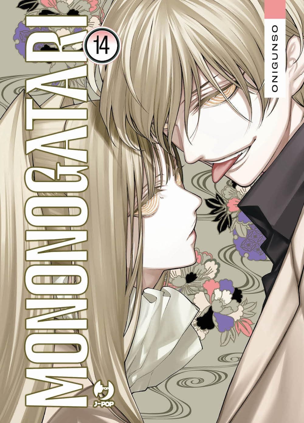 Mononogatari 14 - Jpop - Italiano