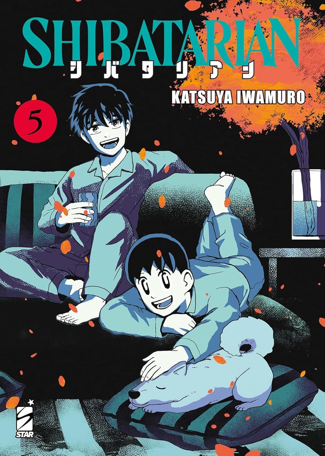 Shibatarian 5 - Ghost 241 - Edizioni Star Comics - Italiano