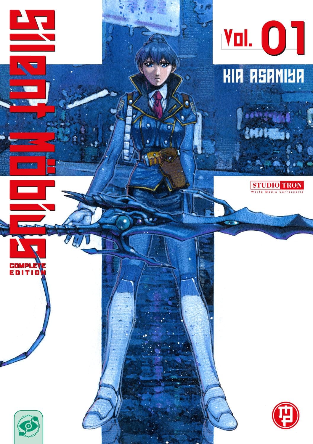 Silent Mobius 1 - Complete Edition - Collana MX - Magic Press - Italiano