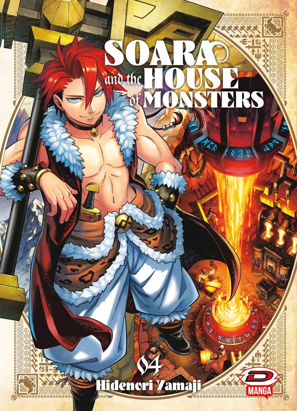 Soara and the House of Monsters 4 - Dynit - Italiano