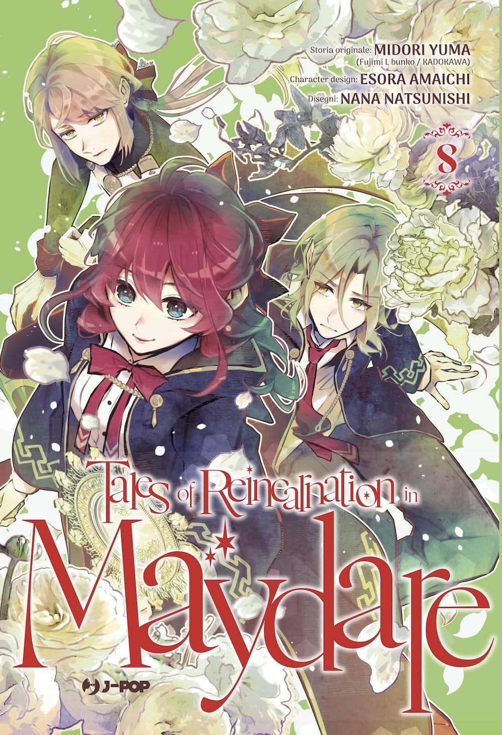Tales of Reincarnation in Maydare 8 - Jpop - Italiano