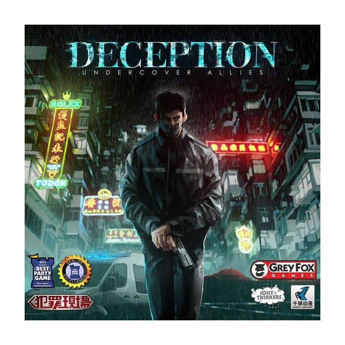 Deception - Undercover Allies