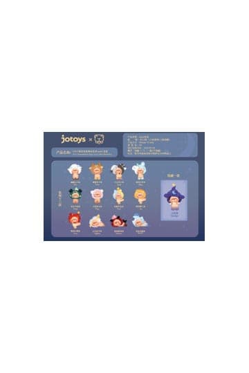 Oyo: Constellation Story Mini Series Blind Box figure 5 - 7 cm
