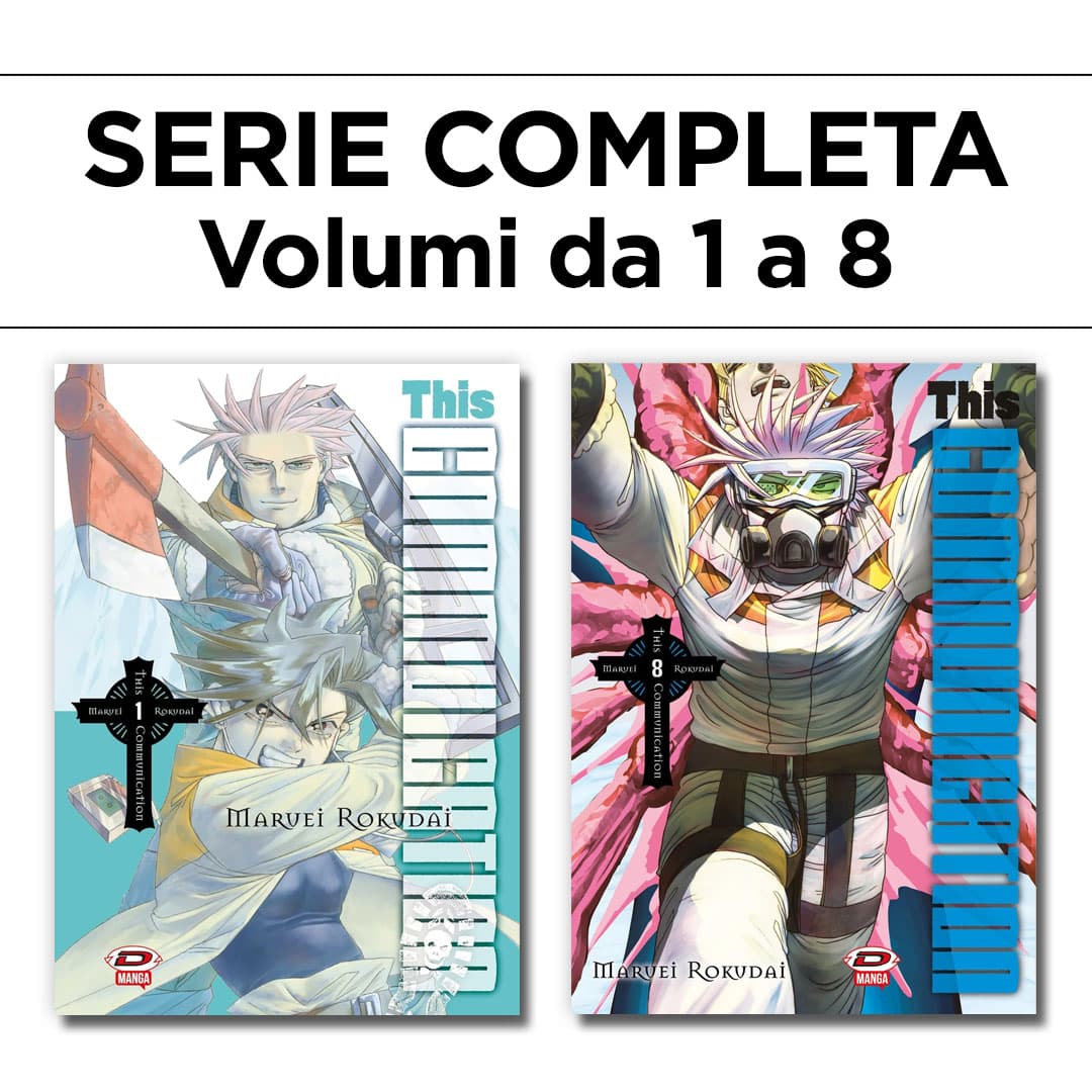 This Communication 1/8 - Serie Completa - Dynit - Italiano