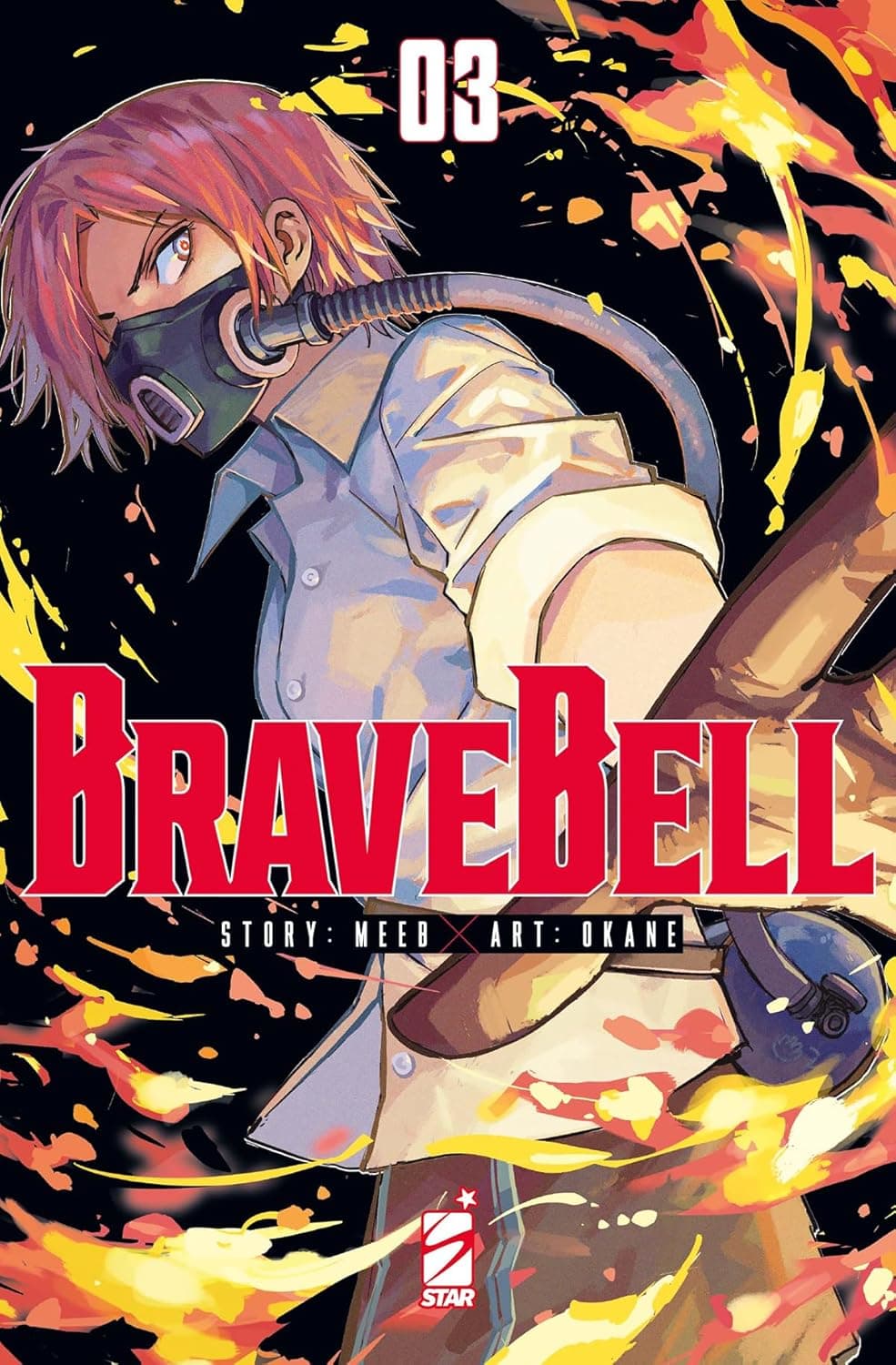 Brave Bell 3 - Techno 341 - Edizioni Star Comics - Italiano