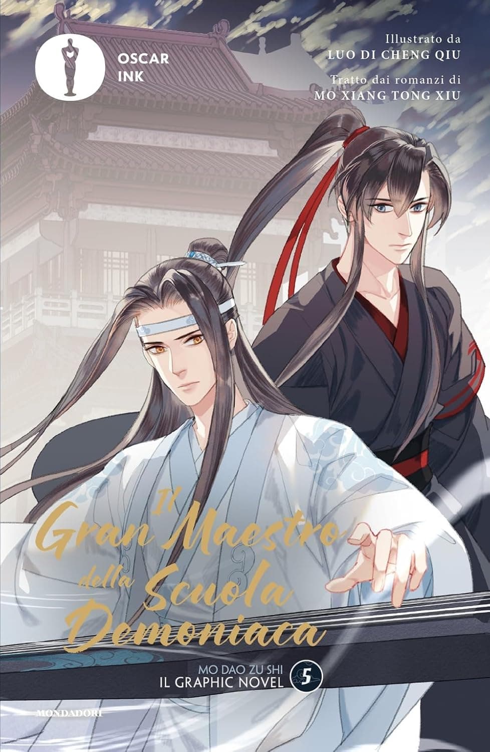 Il Gran Maestro della Scuola Demoniaca - Il Graphic Novel Vol. 5 - Oscar Ink - Mondadori - Italiano