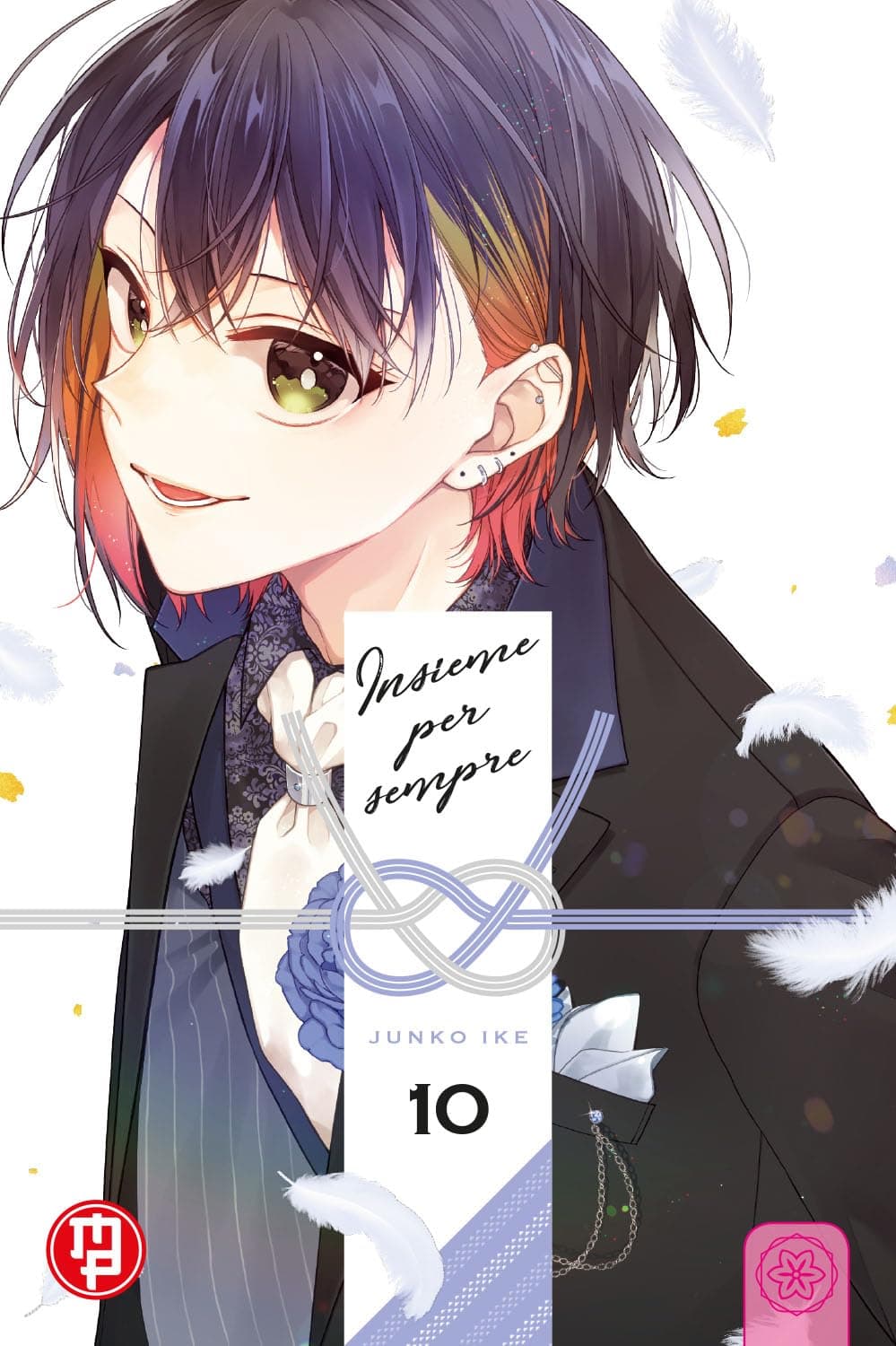 Insieme per Sempre 10 - Collana MX - Magic Press - Italiano