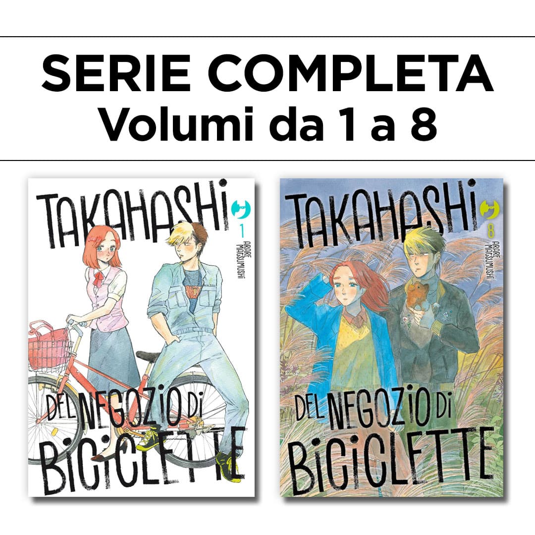 Takahashi del Negozio di Biciclette 1/8 - Serie Completa - Jpop - Italiano