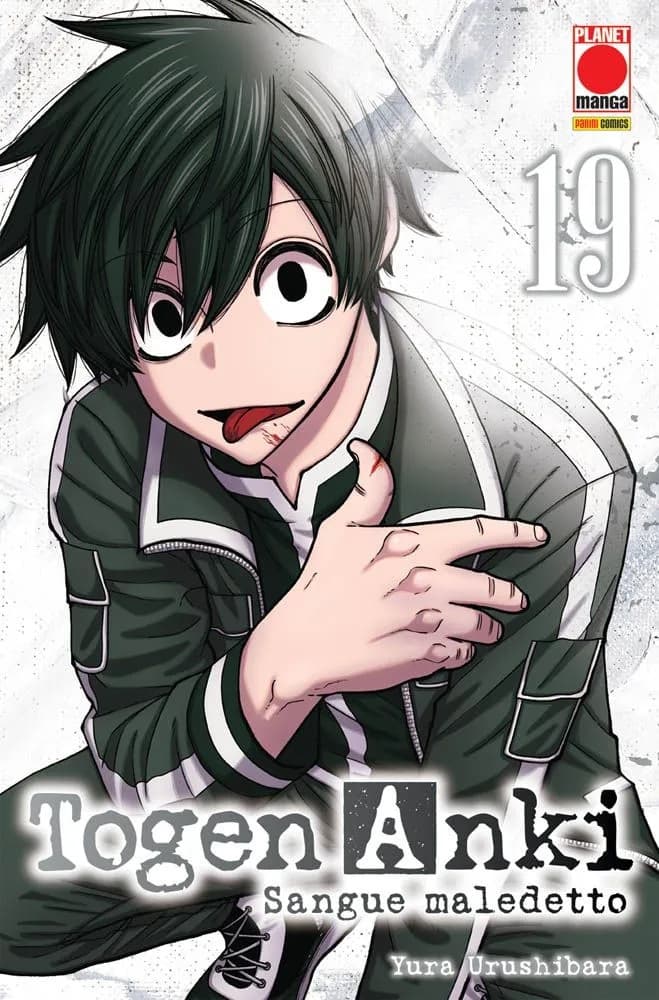 Togen Anki - Sangue Maledetto 19 - Manga Best 43 - Panini Comics - Italiano