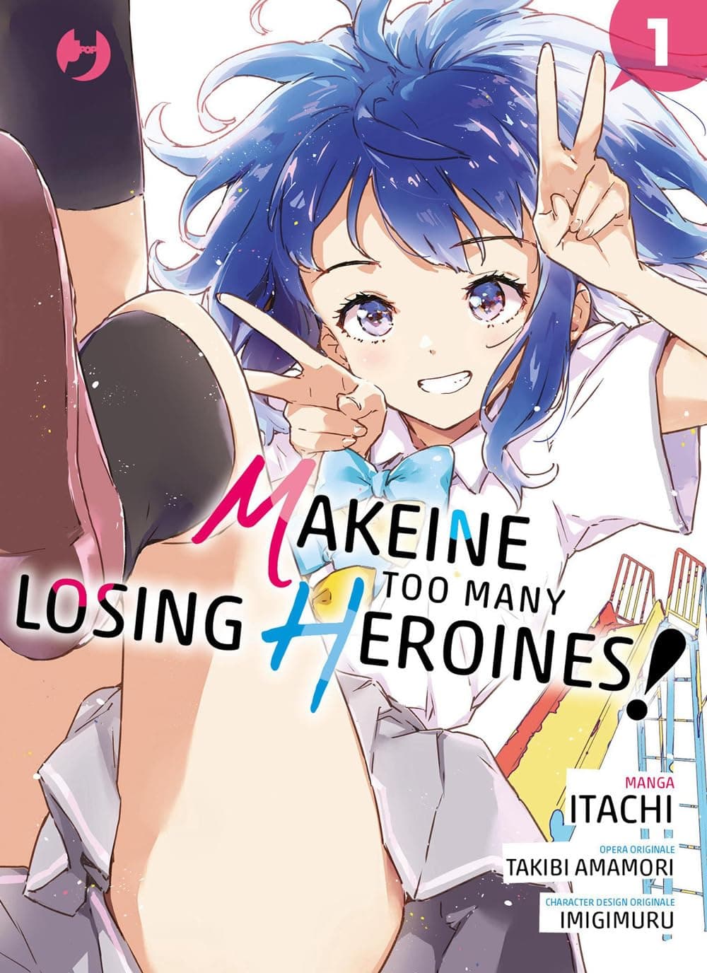 Makeine - Too Many Losing Heroines 1 - Jpop - Italiano