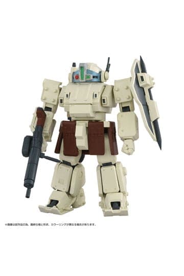 Armored Trooper Votoms Toyrise Action Figure 1/48 AT Collection 05 Odel Buckler 10 cm