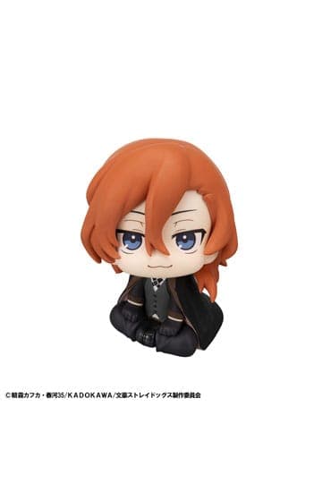 Bungo Stray Dogs Look Up PVC Statue Chuya Nakahara 11 cm