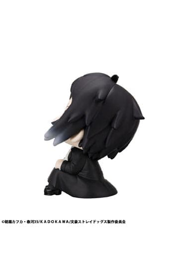 Bungo Stray Dogs Look Up PVC Statue Ryunosukie Akutagawa 11 cm