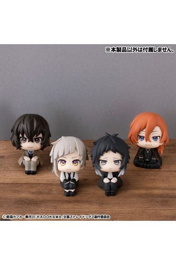 Bungo Stray Dogs Look Up PVC Statue Ryunosukie Akutagawa & Chuya Nakahara 11 cm (with gift)