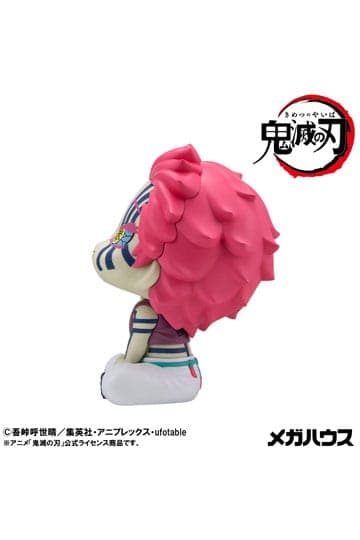 Demon Slayer Kimetsu no Yaiba Look Up PVC Statue Akaza 11 cm