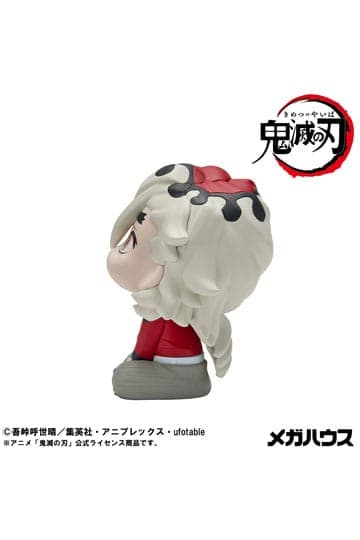 Demon Slayer Kimetsu no Yaiba Look Up PVC Statue Douma 11 cm