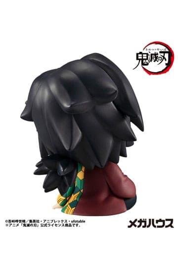 Demon Slayer Kimetsu no Yaiba Look Up PVC Statue Giyu Tomioka 11 cm