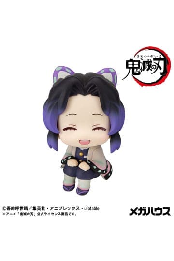Demon Slayer Kimetsu no Yaiba Look Up PVC Statue Shinobu Kocho Smile Ver. 11 cm