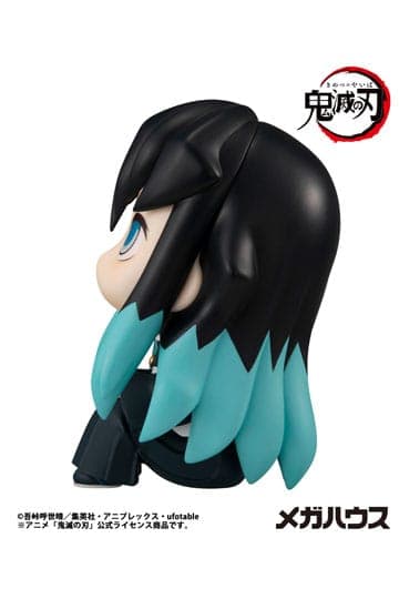 Demon Slayer Kimetsu no Yaiba Look Up PVC Statue Tokitou Muichirou 11 cm