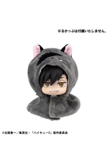 Haikyu!! Look Up Cape Accessories for Look Up PVC Statues Kuroo Cat 12 cm