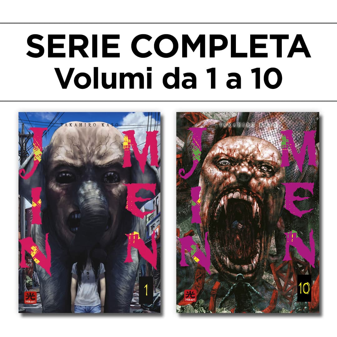 Jinmen 1/10 - Serie Completa - 001 Edizioni - Italiano