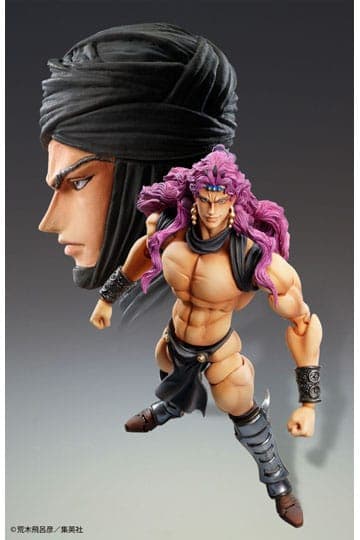 JoJo's Bizarre Adventure Super Action Action Figure Chozokado Kars 17 cm